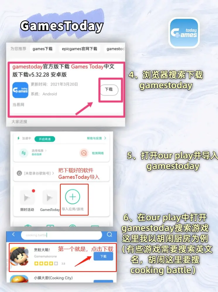 xfplay资源网p2p截图3