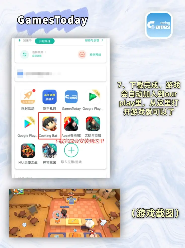 xfplay资源网p2p截图4